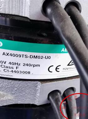 高精度日本直驱DD马达Ax4009TS驱动带线完整
