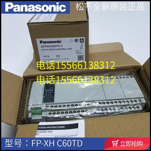 PLC FPXHC60T FP-XH C60T AFPXHC60TD-F  C40TD C30TD C14TD