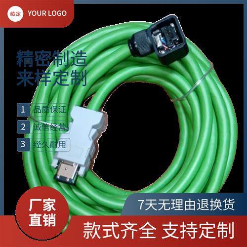 安川SGMJV伺服电机编码器线JZSP-CSP01-03-E JZSP-CSP21-03-E
