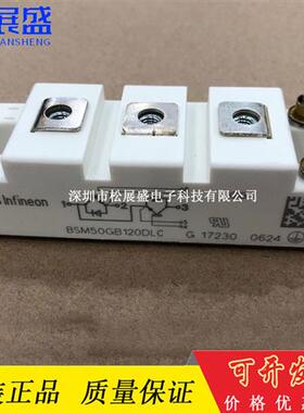 BSM50GB120DN2 BSM75GB120DLC BSM150GB60DLC BSM100GB120DLCK 17