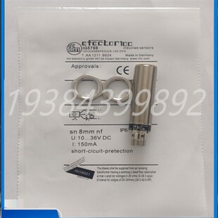 易福门传感器IG7100 IG5788 IGS325 IGS287 IGS278 IGS292 IG5539