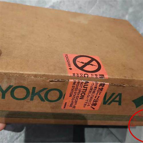 全新横河模块AAI543-S00  原装正品仅开封 带底座 实物图