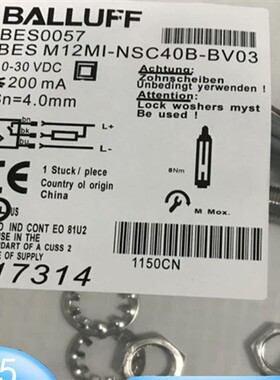 全新巴鲁夫电感式接近开关BES0057 BES M12MI-NSC40B-BV03传感器