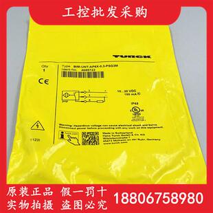 BIM UNT PSG3M磁敏传感器4685723现货 AP6X 全新原装