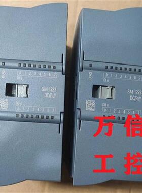 拆机9成新SM1223 8DI/8DO模块6ES7 223-1BH32 1PH32-0XB0