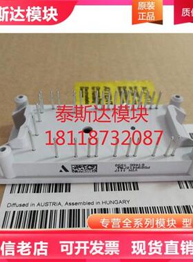 MUBW30-12A6K MUBW20-06A6 MUBW15-06A6  MUBW10-06A6 30-12E6K