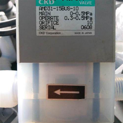 原装CKD药液阀AMD21-10-8/AMD31-15-15BUR-Y-1F/AMD41-20BUA-16-1