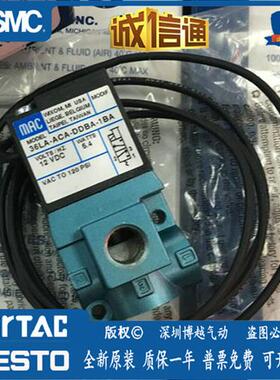 电磁阀411A-36LA-35A-D0A-DM-AAA-ACA-DDBA-DEJJ-DFFA-1KD-1BA
