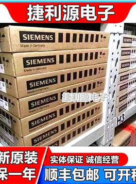 6SL3130-1TE24-0AA0原装正品未拆封67A, 40kW电源模组