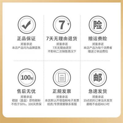 适用夏普C2522R粉盒BP-CT30-BB/CB/YB/MB碳粉SHARPBP-C2522R墨粉