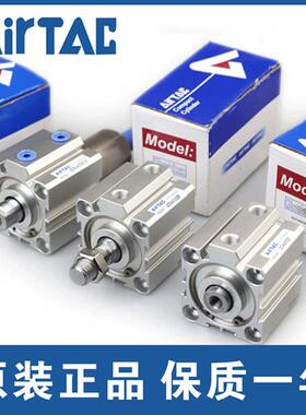 全新ACQ50/63X5*10X15X20X25X30X35/40X45X50-S-B 薄型气缸