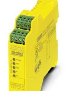 起动器ELR H5-ES-SC- 24DC/500AC-9 - 2900561