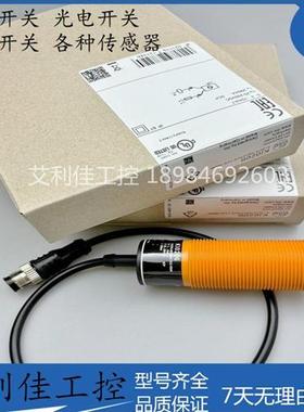 全新接近开关KI0206 KI0207 KI0208 KI0209实物拍摄质保1年