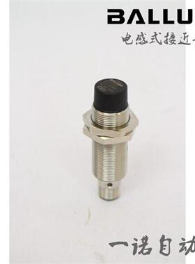 巴鲁夫接近开关BES M18MG-PSC16F-S04G   NSC16F-S04G