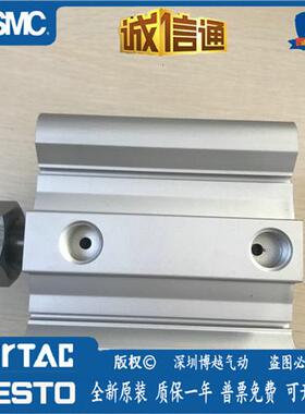 CDQ2B100-CQ2B100-35D/40D/45D/50D/75D/100D DZ DMZ原装 气缸