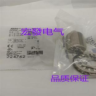 I02 BES019T巴鲁夫电感式 516 开关传感器现货 3040 BES