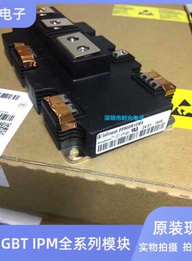 FF1000R17IE4 FF1400R12IP4 FF1400R17IP4 FF900R12IP4 900R12IE4