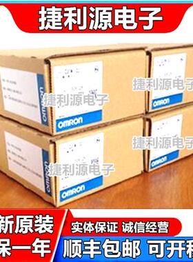 原装正品CP1W-AD041 CP1W-DA041 CPM1A-AD041 CPM1A-DA041