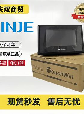 触控屏幕TH465/765-N/A62/TG765S-MT/TG465/TGA63S/62-ET/UT/XT