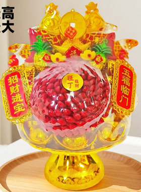 开业乔迁喜事装饰品超大金玉满堂传统新春节日煎堆摆件三宝大花堆