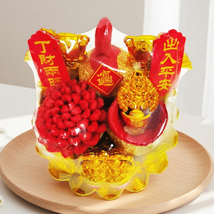 开业乔迁喜事装饰用品传统春节日煎堆摆件油炸丁财两旺石榴花茨菇