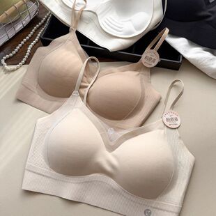 惠芝欣我 裸感无痕隐形贴身美背软支撑提拉防下垂 薇薇2635新款