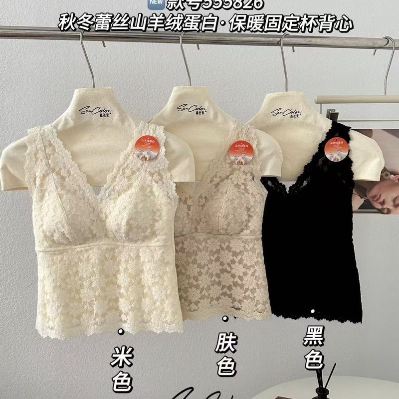 黛美芮森色系555826秋冬磨毛吊带女带胸垫蕾丝内搭美背紧身V领打