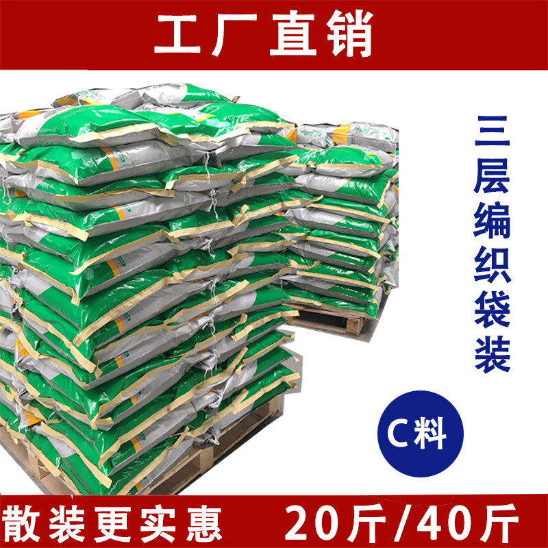 工厂直销50斤豆腐猫砂除臭豆腐砂20斤秒结团猫沙猫舍用散装猫砂