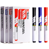 晨光S01白板笔可擦易擦黑蓝红AWMY2201大容量记号水性可擦黑板笔