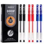 宝克中性笔880F签字笔0.5mm学生文具学习用品考试备考用笔黑蓝红