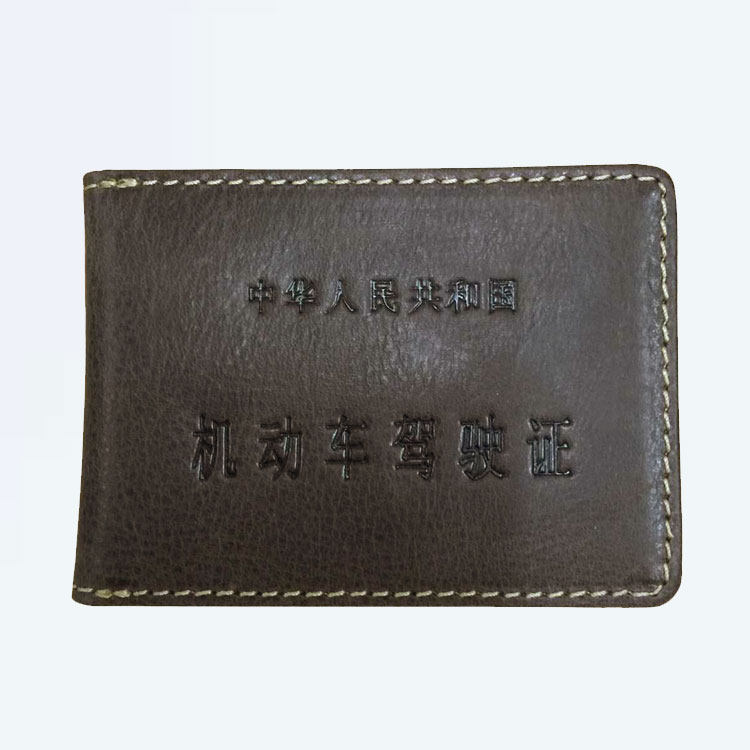 新款疯马皮驾驶证卡包多卡位 名片包银行卡包横款真皮钱包