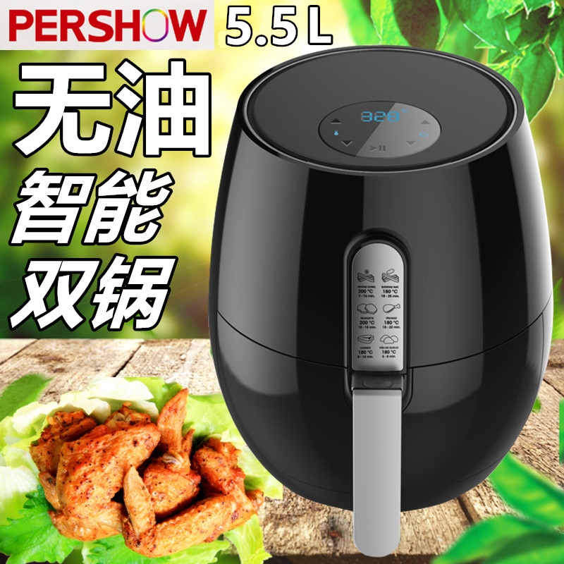 品夏空气炸锅素材模板 品夏空气炸锅图片下载 小麦优选