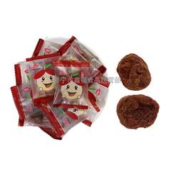 梅峰散装红糖梅饼潮汕普宁特产无核梅肉蜜饯果干网红零食孕妇食品