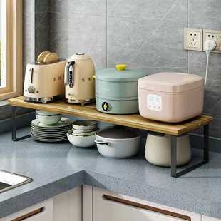 厨房置物架台面收纳增高架隔板架橱柜内分层置物架烧水壶收纳架子