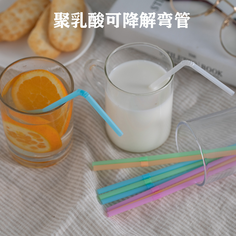 1000支有pla可降解一次性吸管
