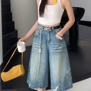【mk1651】时尚毛边牛仔裤女夏季薄款宽松显瘦直筒七分阔腿裤