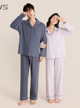 YWS HOME睡衣春夏针织棉贝壳边开衫男女长袖睡衣情侣家居服套装