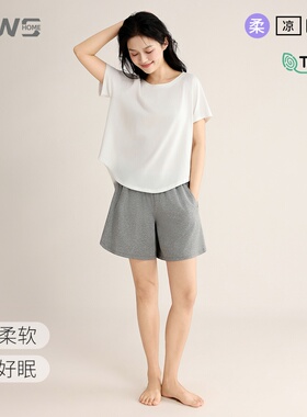YWS HOME睡衣女兰精棉莫代尔透气细腻丝滑居家休闲睡衣家居服套装