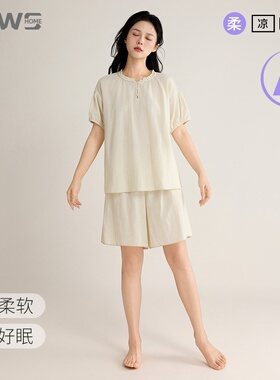 YWS HOME睡衣女全棉透气吸汗A类短袖休闲可外穿家居服套装