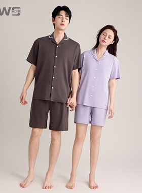YWS HOME睡衣情侣兰精莫代尔棉丝滑透气亲肤短袖家居服套装男女款