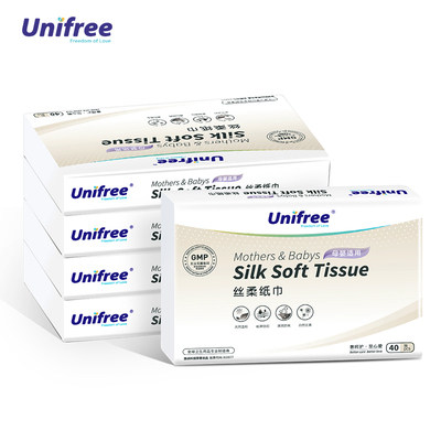 unifree纸巾宝宝专用儿童乳霜