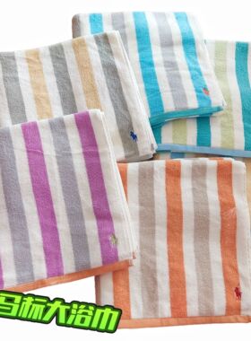 外贸出口日本余单马标纯棉条纹大浴巾70X140成人搓澡冲凉吸水po罗