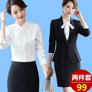 女裙装 正装 ol包臀西装 时尚 西服物业客服工作服 裙通勤女装 职业套装