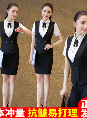 马甲套装衬衫修身餐厅空姐制服