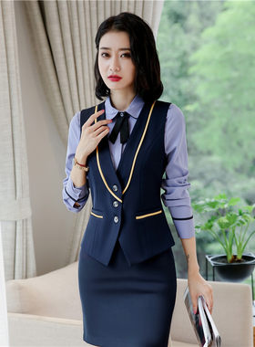 秋冬三件修身显瘦长袖珠宝工作服