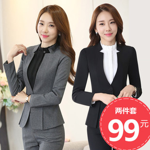 冬天长袖职业装女装女士西装套装西服正装三件套面试装工作服工装