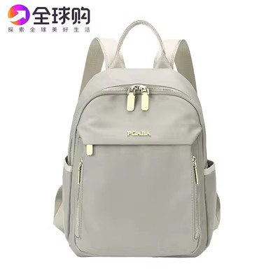 香港正品双肩包女2024新款春夏韩版时尚牛津帆布百搭旅行背包书包