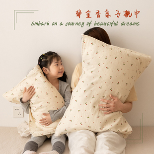 红星郁金香纯棉枕巾2025年新款 防螨抗菌家居枕巾 母婴装