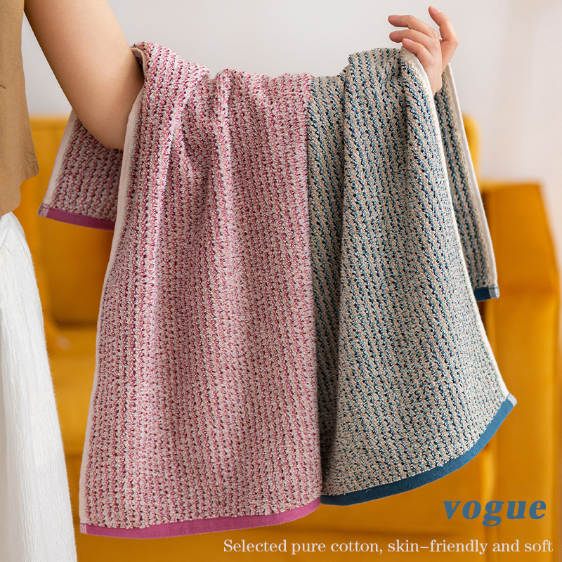 爱丽丝粉蓝毛巾优质纯棉100全棉