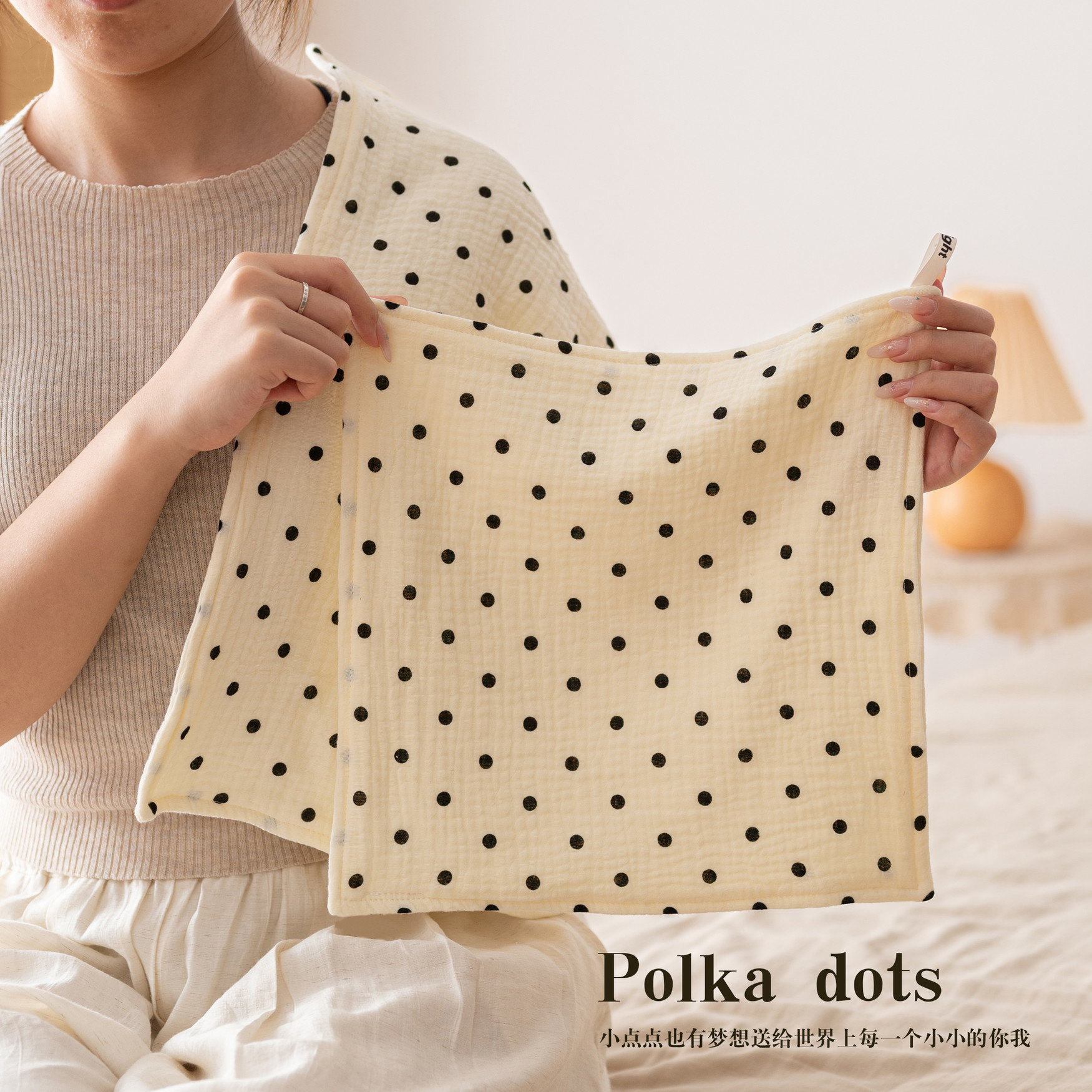 黑色波点儿童纯棉a类方巾毛巾